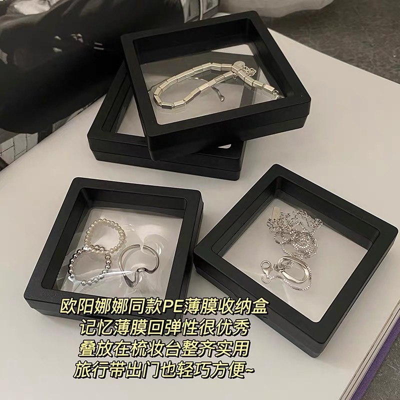 Ouyang Nana pequeño libro rojo plantación de hierba red roja PE película joyería caja de exhibición de almacenamiento collar de anillo de plata joyería curado