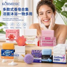 ����ѷ����KORMESIC�ֹ���Soap���������ѡ ������ԡ�� �羳����