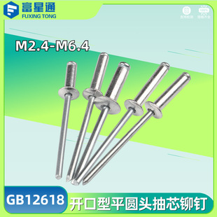 �X�Ƴ�о�T��b����_�ڈA�^�T���X�Ͻ���������M2.4&mdash;M6.4�F؛