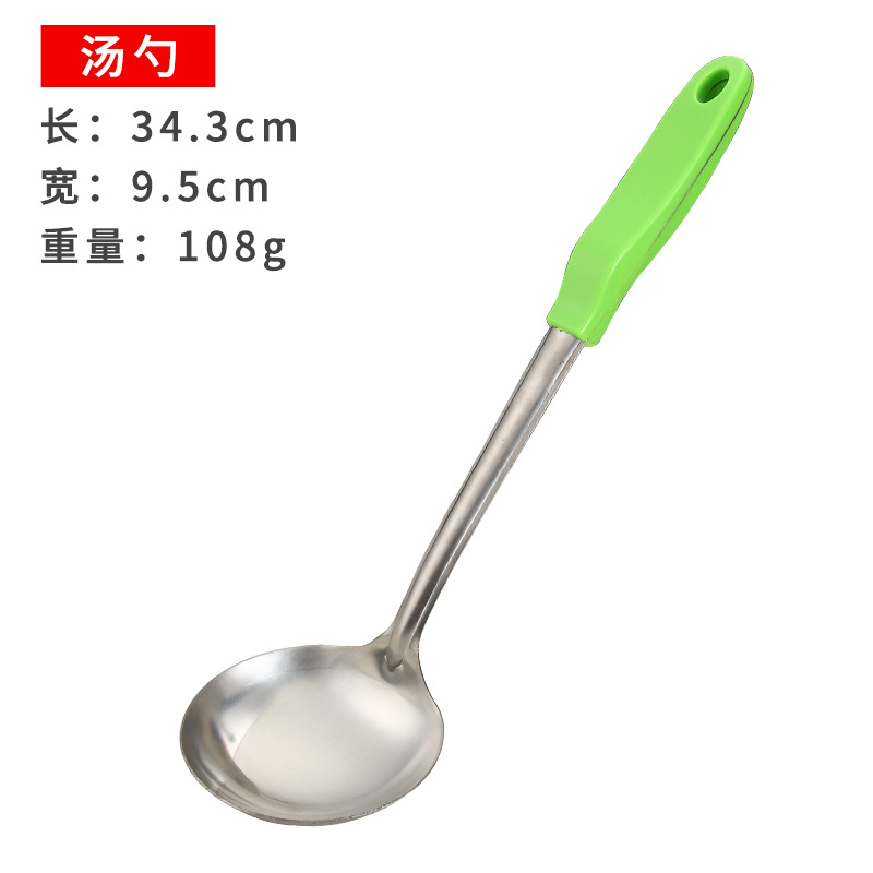 410 재료 녹색 손잡이 숟가락