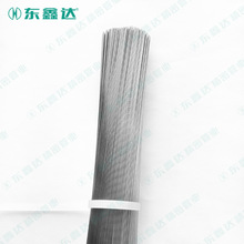 ���P䓳���䓽zӲ�B�{ֱ�z���ɽz ��������΢���ȸQ�R���z0.1-5mm