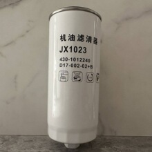 JX1023/JX1023A������о D17-002-02�����ϲ�430-1012020/240