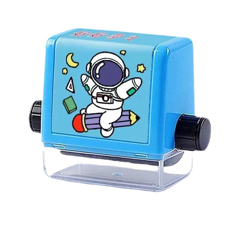 어린이 수학 학습지 덧셈, 뺄셈, 곱셈, 나눗셈 씰 자동롤러 회전 조절 컬럼형 문제지 구두 계산 씰