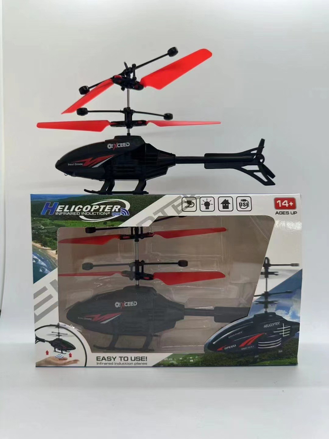 Red leaf battle aircraft [free charging cable]