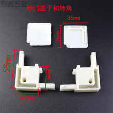 �[�μ������3016��̖�Ͽ��Ͳʽ�������X�Ͻ𼆴�������