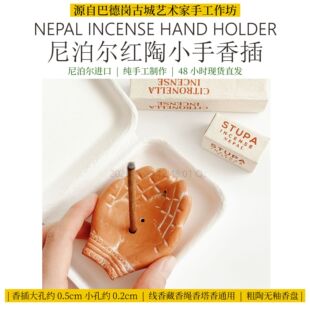 �Ჴ���ֹ��t����儓��YƷ�ͶY��P�����������[�� ��2�����