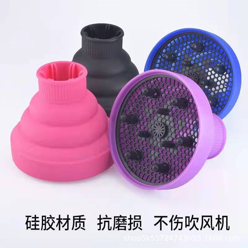 Secador de pelo de silicona Capucha plegable de silicona retráctil secador de pelo conformación Capucha plegable multiusos secador de pelo cubierta