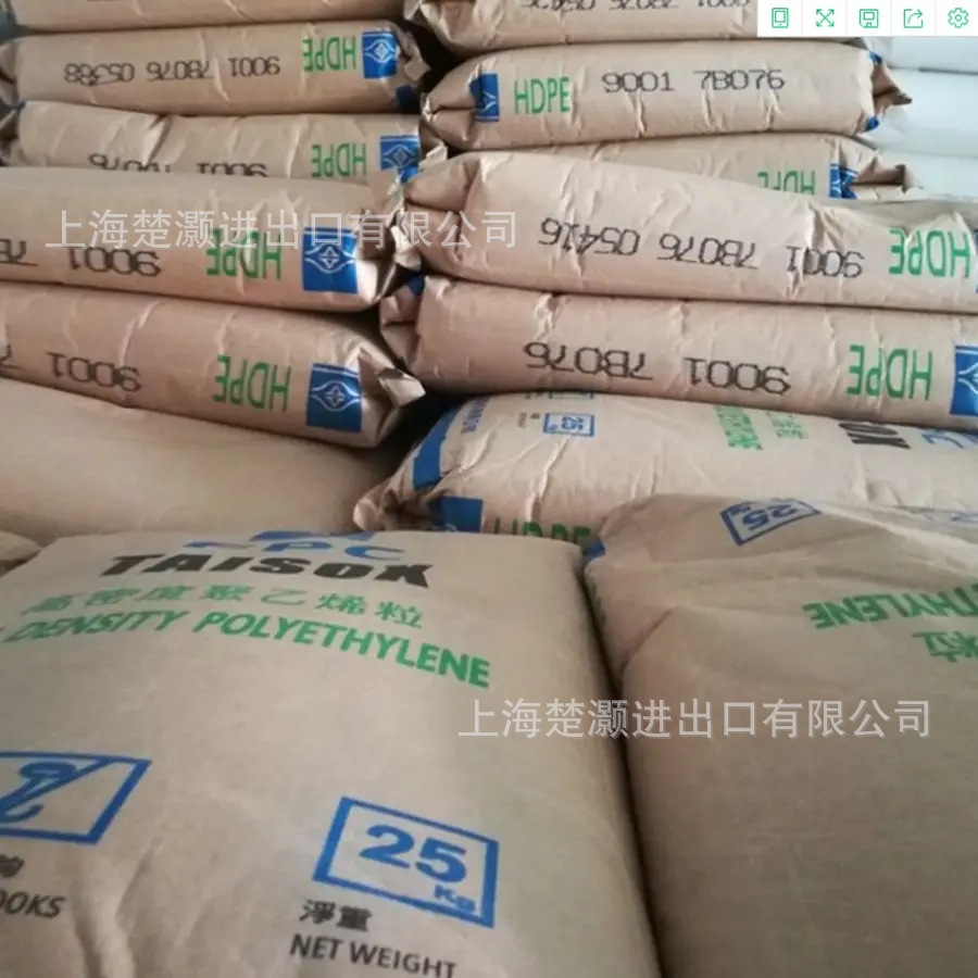 HDPE-9001-台湾台塑   薄膜/袋子/管道系统/垃圾袋/购物袋/易加工