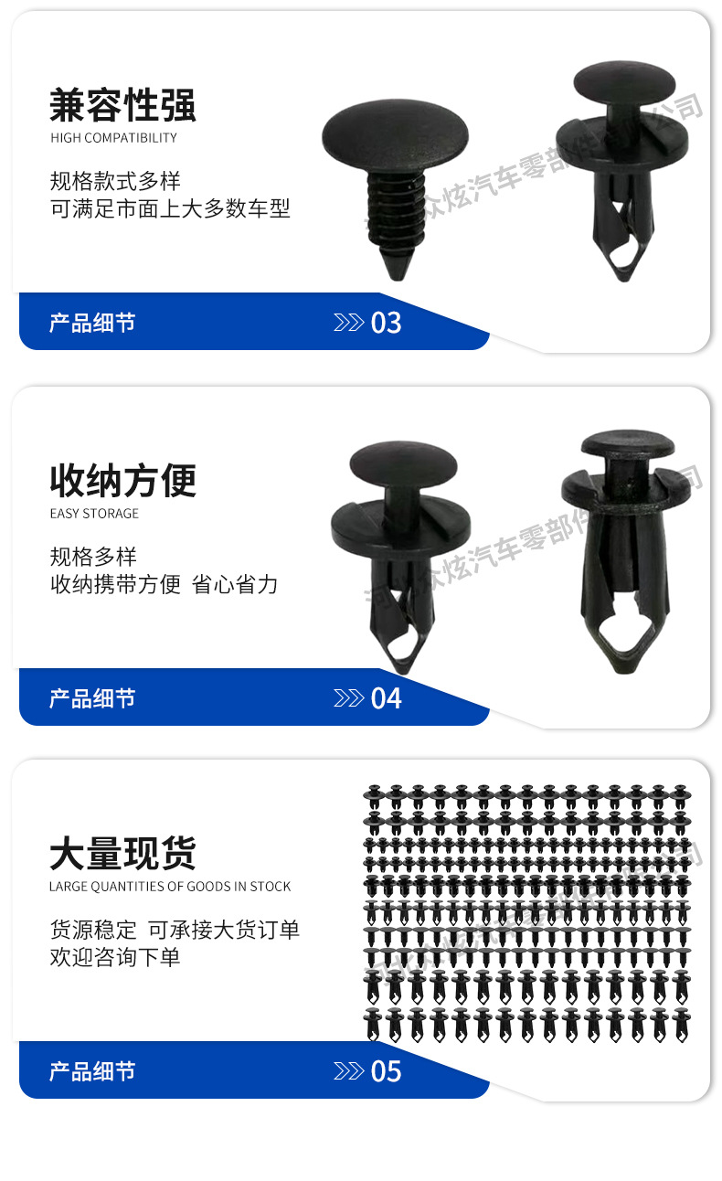 Bumper Car Plastic Expansion Screw Clips Universal Plastic Fasteners 190Pcs Plastic Car Clips