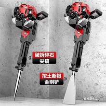 �ě_������������Ӳ�����͌����ژ�C��ҙC����P�_ɽ���鉾����