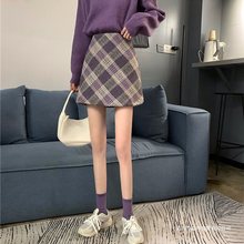 毛呢半身裙女字2023新款秋冬季小个子高腰显瘦紫色格子包臀短裙
