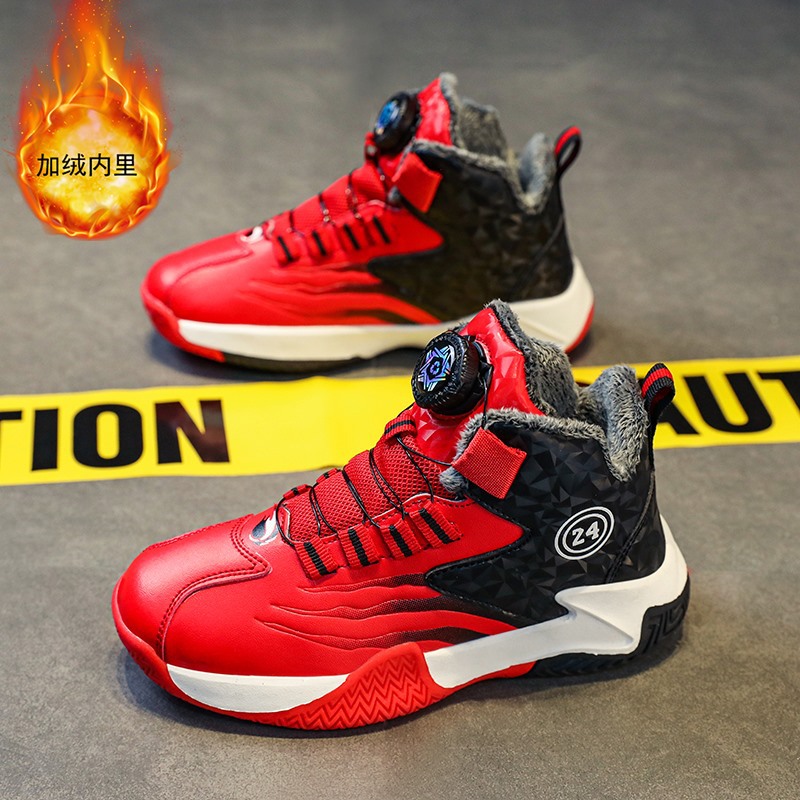 Botón giratorio zapatos de baloncesto para niños otoño y invierno 2025 nuevos zapatos para niños zapatos deportivos para niños zapatos para estudiantes de niños mayores