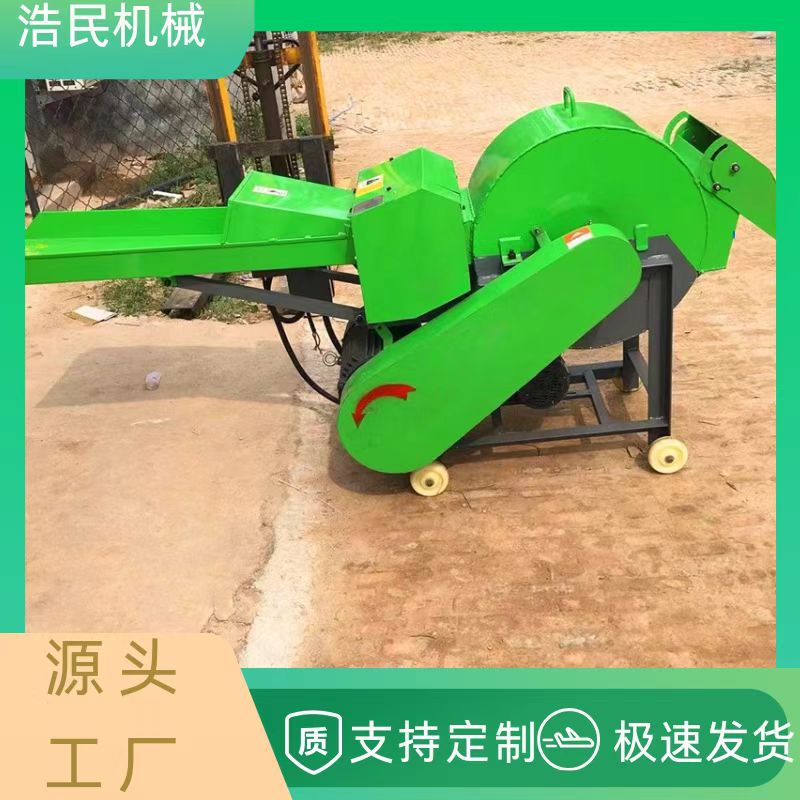 秸秆揉丝机稻草秸秆铡草粉碎机  玉米秸秆快速粉碎揉丝机