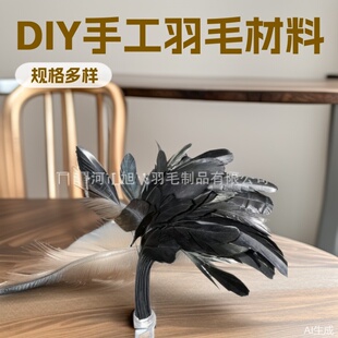 ���l��β�z�^Ⱦɫ��ëdiy�ֹ����ϰ��Ʒ�����β˺�^��ë