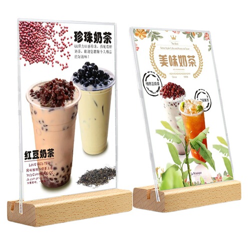 Acrylic desk card stand wooden base desk card solid wood table card a4 office display card double-sided transparent desk sign