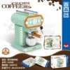 01008 coffee machine-640p