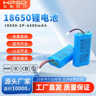 ���l18650�늳ؽM���M���늳�kc/pse�J�C�ֳ��L��3.7V�늳�