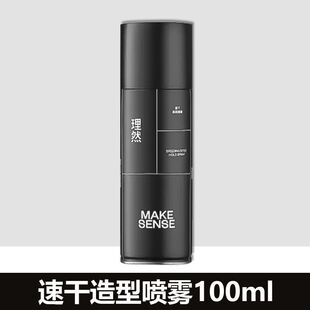 ��Ȼ���͇��F�l�z���ㆨ�ˮ���^�l�����ٸɸ��z����l�����l���l