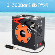 DIDEEP12V车载220V家用电高压电动打气机30mpa自动停机版无异味