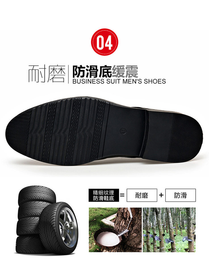 Giày da nam công sở mũi nhọn thắt dây, gót thấp 1–3 cm, đế cao su chống trượt — 2Z103 Đen chi tiết 11
