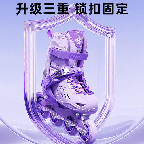Kuromi skates for children, women's brakeable professional beginner roller skates, adjustable boys' full set of skating shoes