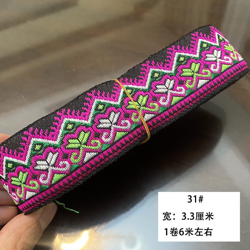 Nuevo estilo de 3,3 cm encaje étnico Miao ropa de la minoría étnica falda accesorios decorativos encaje correas accesorios