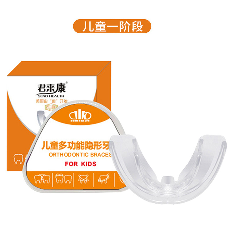 Corrector dental niños adultos diente socket