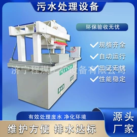 矿山施工设备;工程建筑机械;工程机械配件
