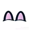 Black powder of cat ears