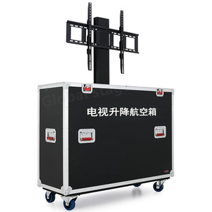 Tv Lift Flight Case Transport Case Mobile Stand Integrated Case 55/60/65/75/86/ 100inch
