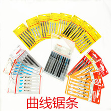 ����䏗l���L����䏸�̼� ľ���Ƭ���ߙC���Ƭ�����