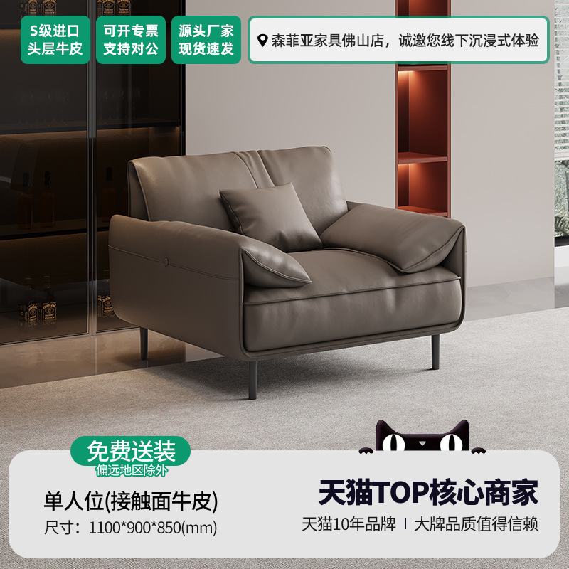 商务接待沙发简约现代储物老板办公室会客洽谈办公沙发茶几组合|undefined