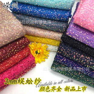 �F؛3MM��򼼆��Ƭ�������ϕr���ݳ����b�o��������������