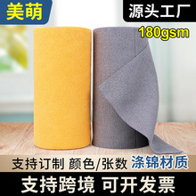 ��Ͳ�c����˺Ĩ���N��ϴ������ذٝ����ɝ���Ñ���Ĩ��ϴ�벼