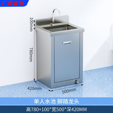 304���P�ϴ�ֳ��t�øБ�܇�g���g�҆��p�������_̤ʽһ�wϴ����