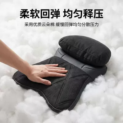 Headrest | High-End Seat Neck Pillow