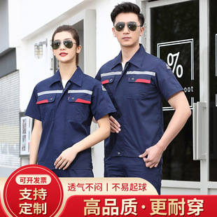 �ļ�������o늹�����ӡlogo��Ů���b���b����l����܇�g�ڱ�����