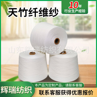 �����w�S�����g��/Ͳ���� ���޼�70/30 50/50  ��켆50/50 Ⱦɫ