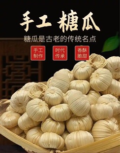 ɽ�|�ֹ���ѿ�ǹ�ճ��ʽ��ѿ�����Ǒ��f���С��ʳ�}�Q���ǹ���ȫ