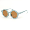 Children's sunglasses for boys, sun protection cream, fashionable matte glasses girl's, Korean style, UF-protection