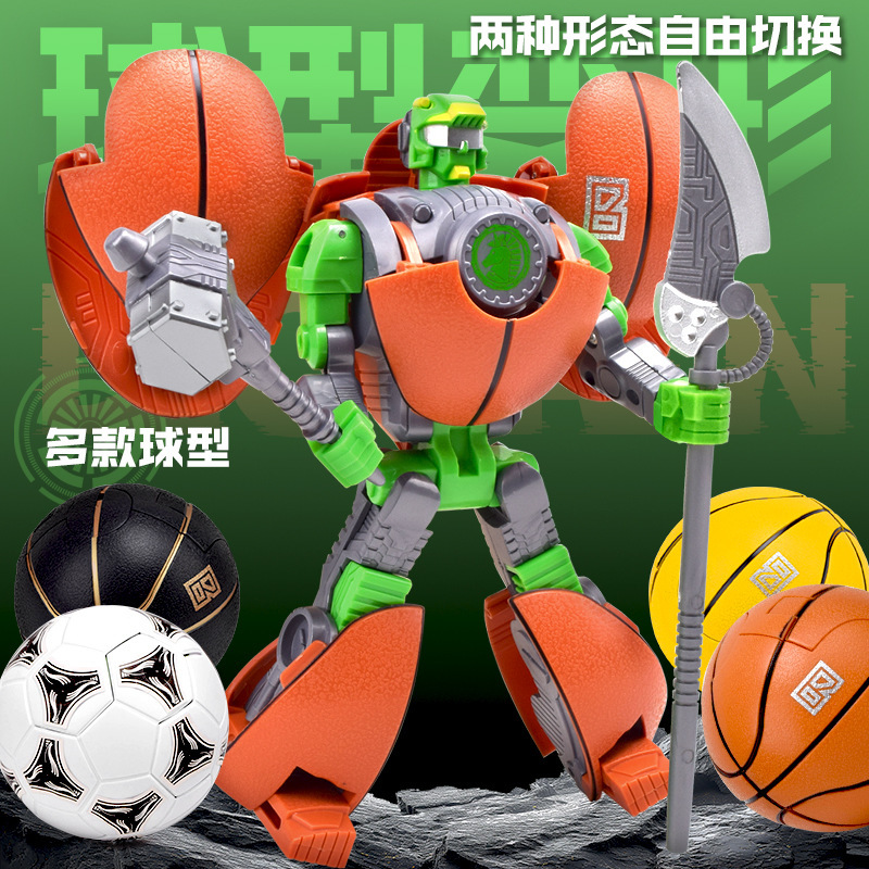 Cross-border basketball transformation robot football transformation warrior children rugby war police toy boy model