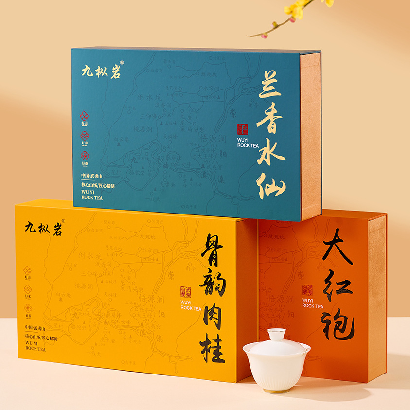 厂家直销大红袍茶叶礼盒装批发肉桂水仙茶叶节日送礼岩茶一件代发