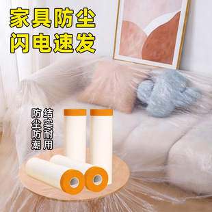 ���m�ַ��mĤ���w���҉m�Ҿ߱��oһ�����b������Ĥ������ɳ�l�o�