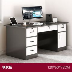 电脑桌台式家用书桌简约办公桌子带抽屉写字桌学生学习桌