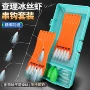 疯狂路亚饵冰丝仿生饵套装