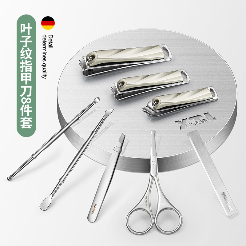 Herramientas de manicuras Nailcutter Kit nuevo regalo casero manicuras cortadoras de uñas pinzas de manicuras