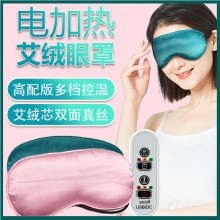 USB늼ӟ��������ְl��˯�߰��İ����ڹ��o���֌W�����q����