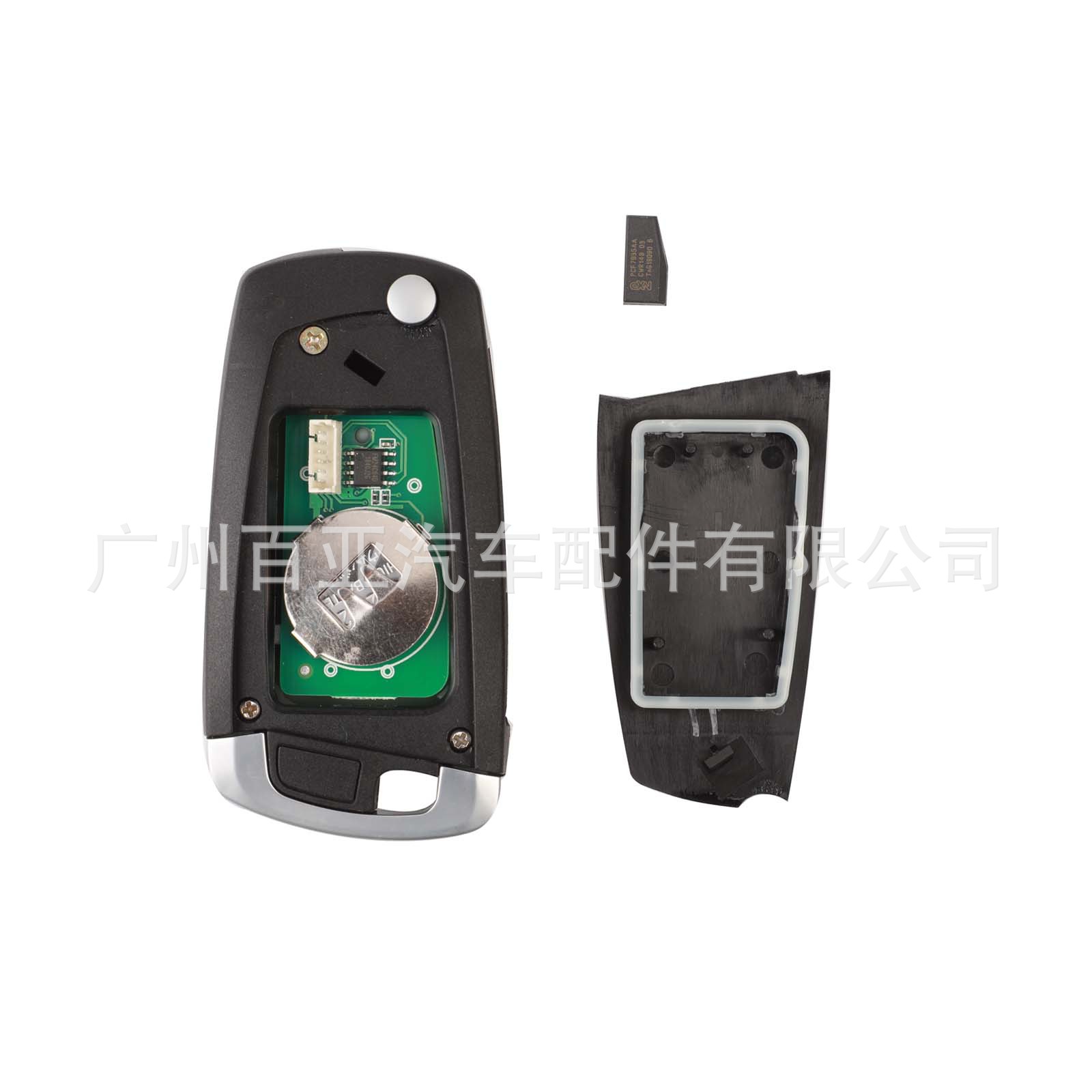 For 4-key Bmw EWS Modified Foldableing Remote Control Car Key Deputy Factory 7935 Chip 315/433Mhz