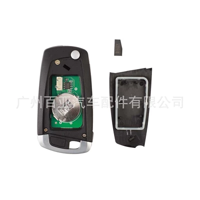 Foldableing Remote Control Car | Car Keys
