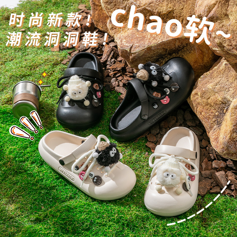 Korean and Japanese New Style Lace-Up Plush Coal Ball Eva Clogs for Women, Cute Non-Slip Beach Closed-Toe Shoes, Thick-Soled Sandals